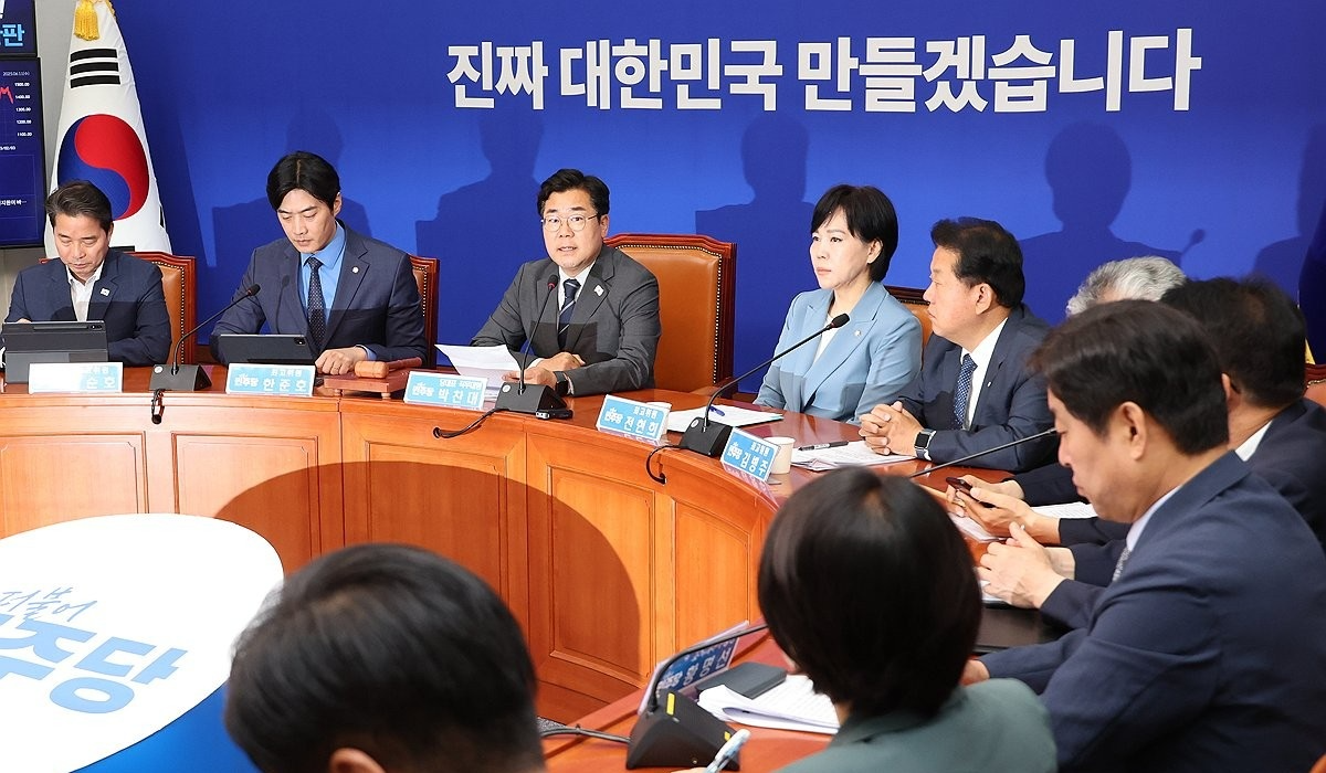 민주당 최고위원회의(사진=연합뉴스)