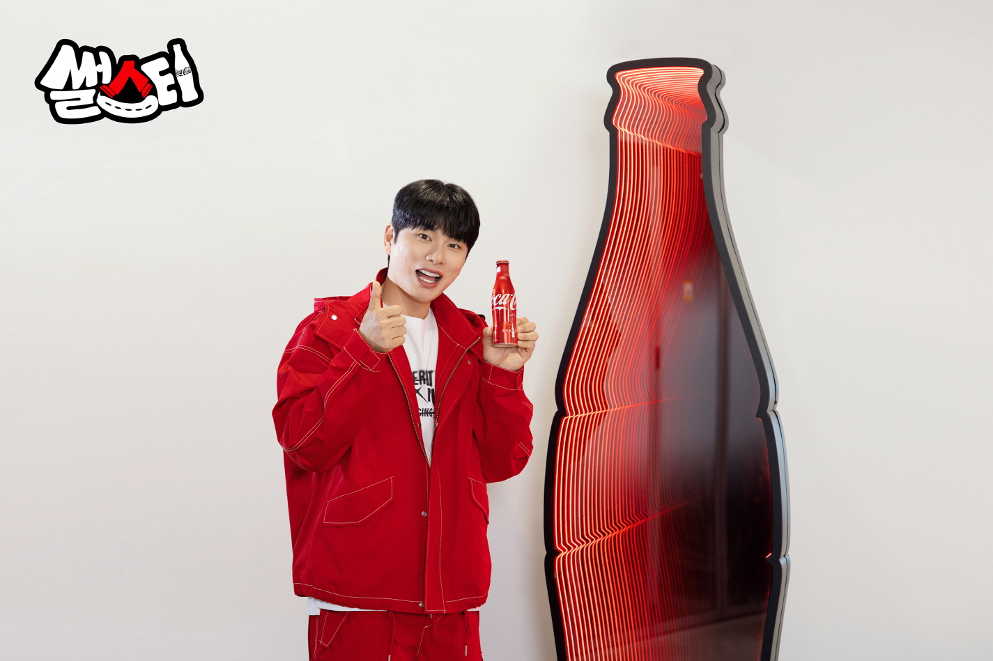 코카-콜라사, 유튜브 오리지널 콘텐츠 ‘썰스티’ 선보여