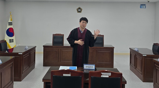 (사진제공=대구청소년꿈키움센터)