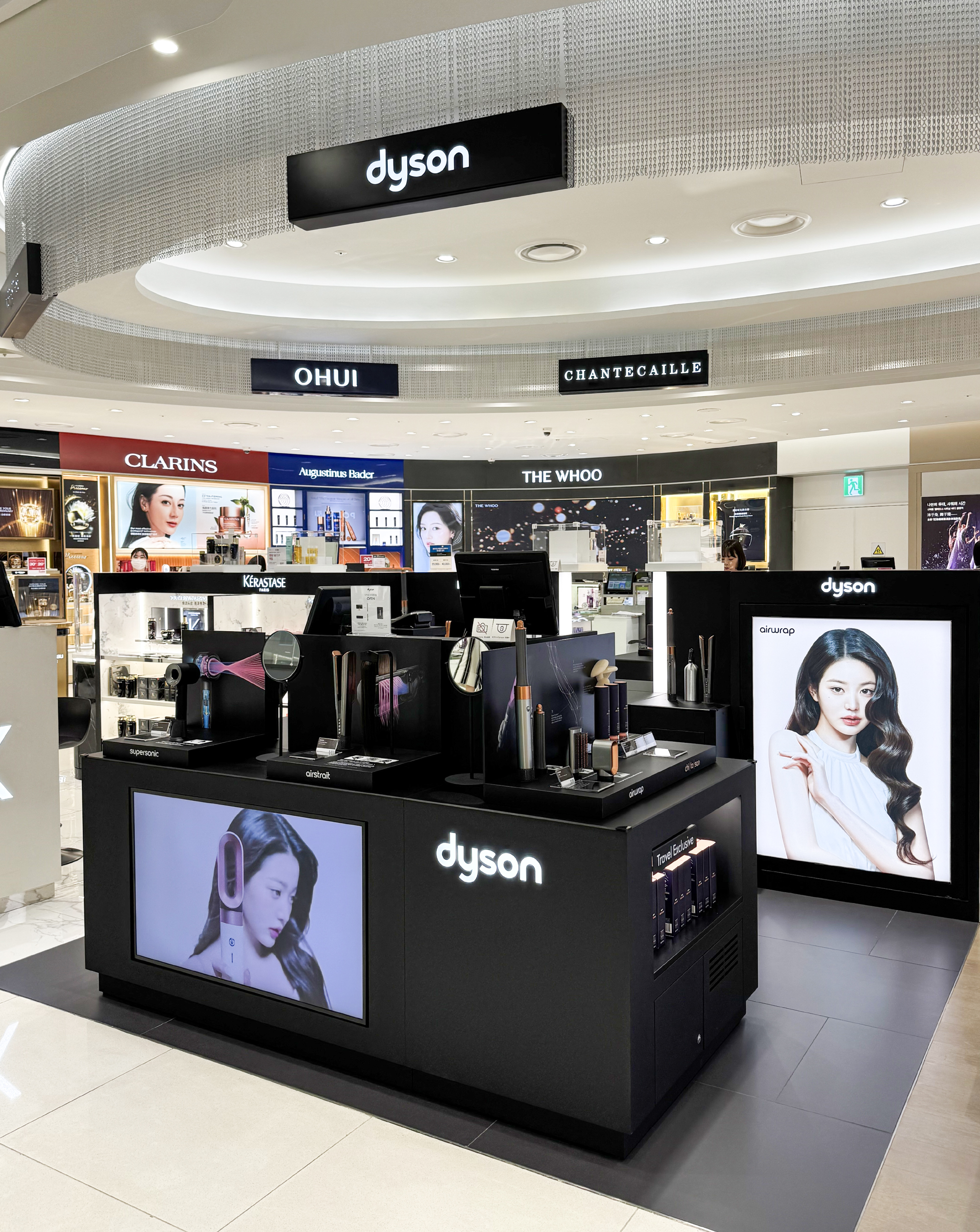 신라면세점, 인천공항에 ‘다이슨’ 매장 오픈