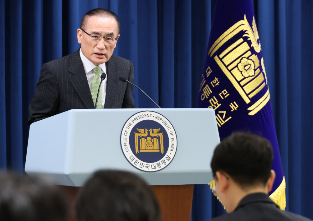 위성락 안보실장.(사진=연합뉴스)