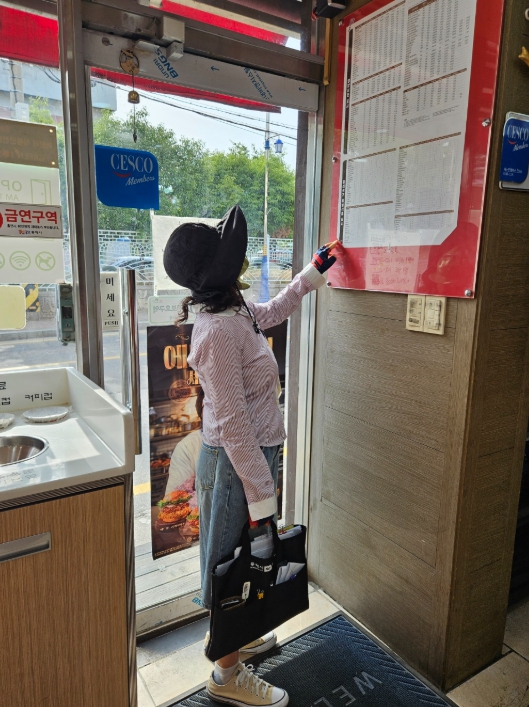 어린이기호식품 조리‧판매업소 집중 점검