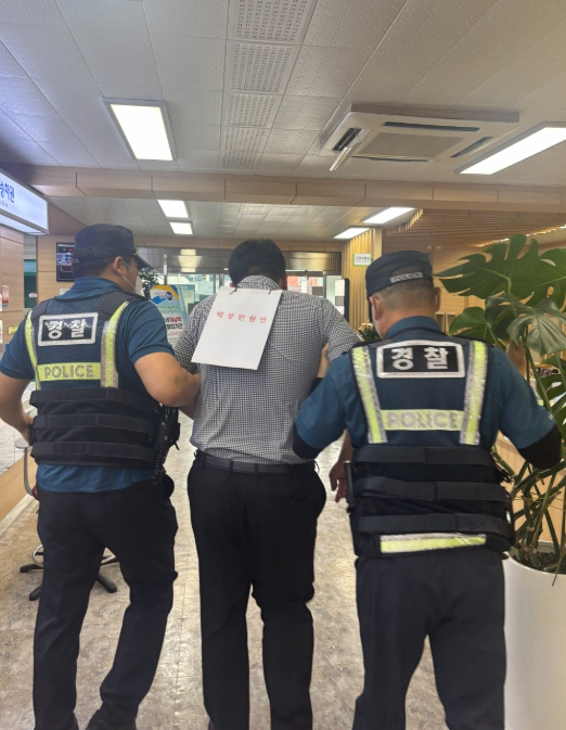 군청 민원실에서 진행된 특이(악성)민원 발생 대비 모의훈련