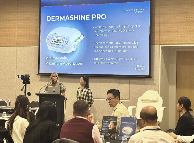 휴온스메디텍, ‘더마샤인 프로’ 호주 출시