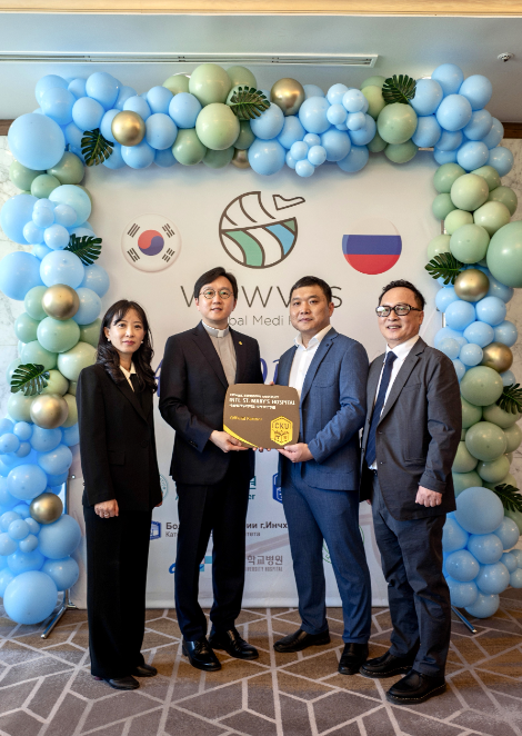 국제성모병원, 러시아 의료관광 시장 개척 박차