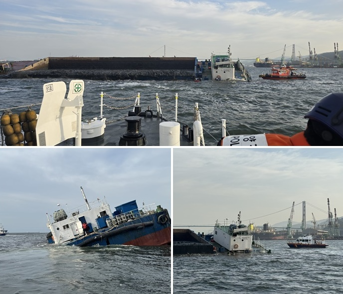 (사진제공=울산해경)