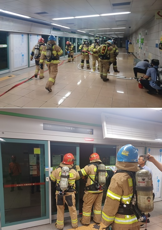 (사진제공=부산소방재난본부)