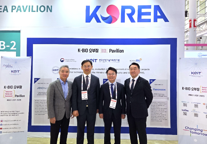 산기평, 바이오 USA 2025서 ‘K-바이오 소부장 특별관’ 운영
