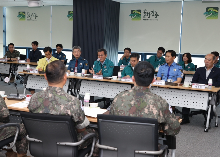 강릉시, 2025년 2분기 통합방위협의회 개최