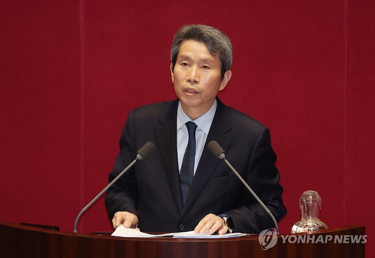 이인영 국회의원 (사진=연합뉴스)