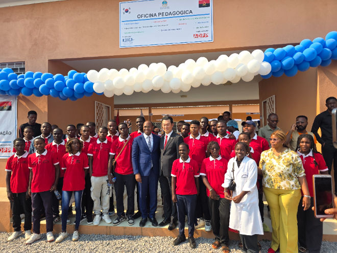 코이카, 앙골라 교사양성학교 내 이러닝교육센터 준공식 개최