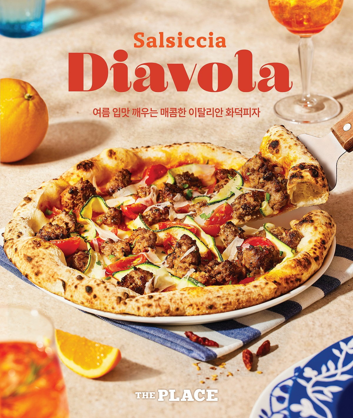 CJ푸드빌 더플레이스, 여름 시즌 신메뉴 출시