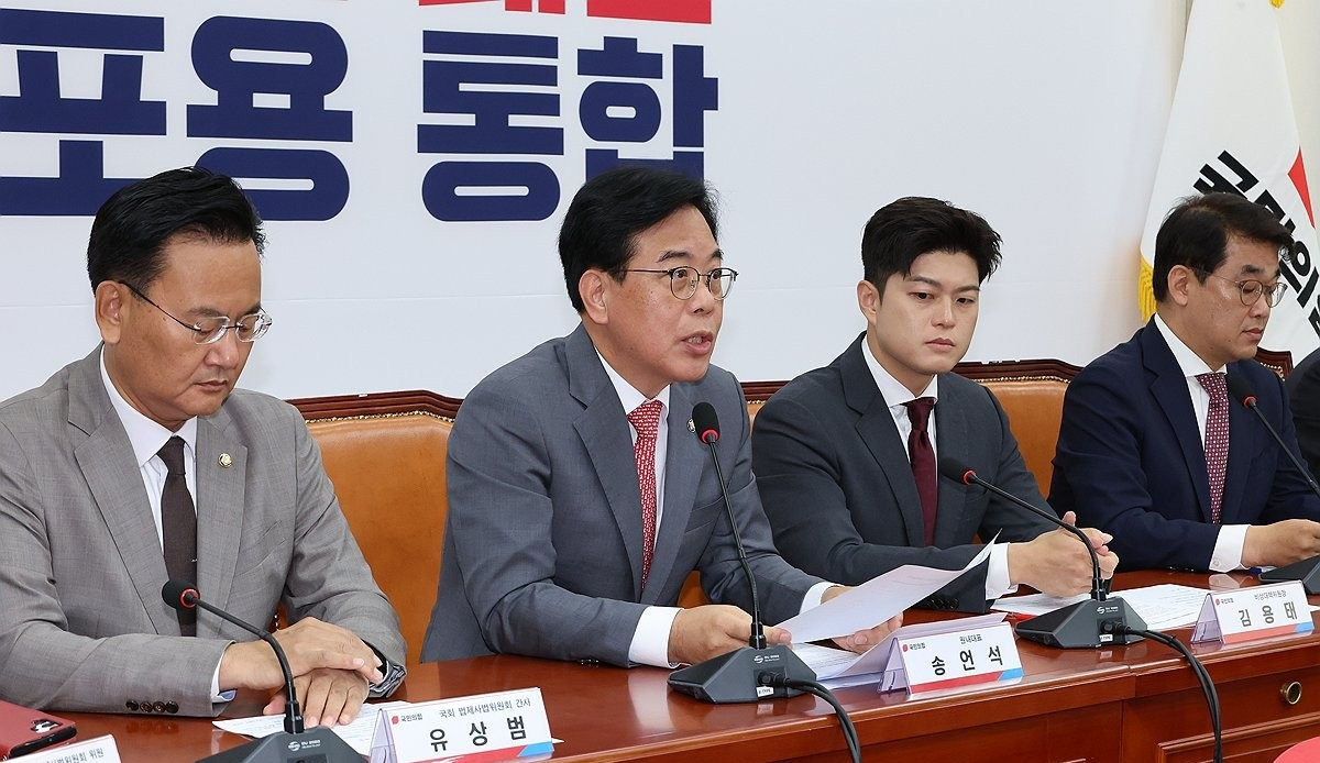 발언하는 송언석 원내대표(사진=연합뉴스)