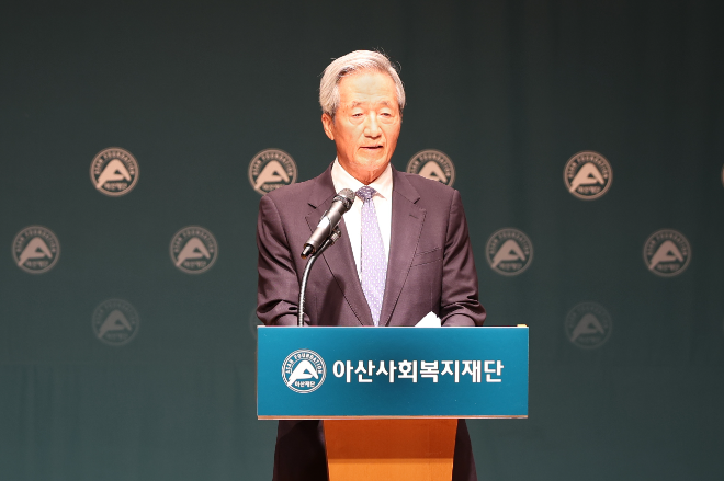 아산재단, 창립 48주년 기념 학술 심포지엄 개최