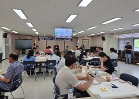 주민참여 예산학교 개최