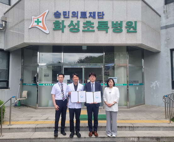 (사진제공=평택준법지원센터)