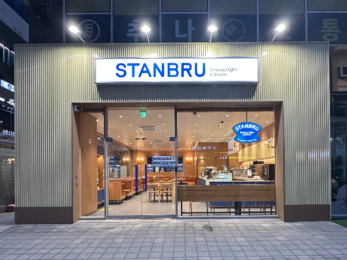 롯데GRS, ‘스탠브루(STANBRU)’ 위례점 오픈