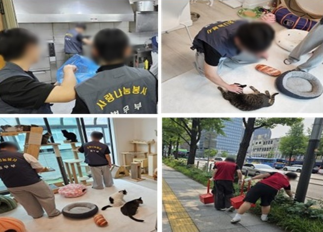 (사진제공=서울서부보호관찰소)