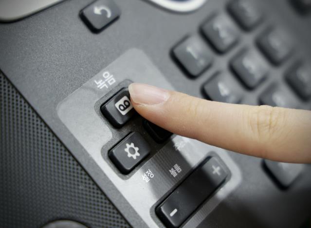 태안군 행정전화기 사용 모습