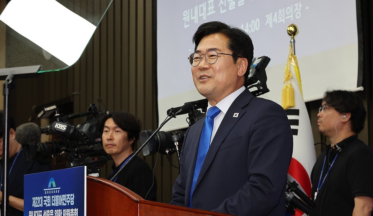 박찬대 의원(사진=연합뉴스)