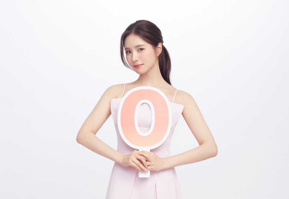 메리츠증권, 배우 신세경 광고모델 발탁