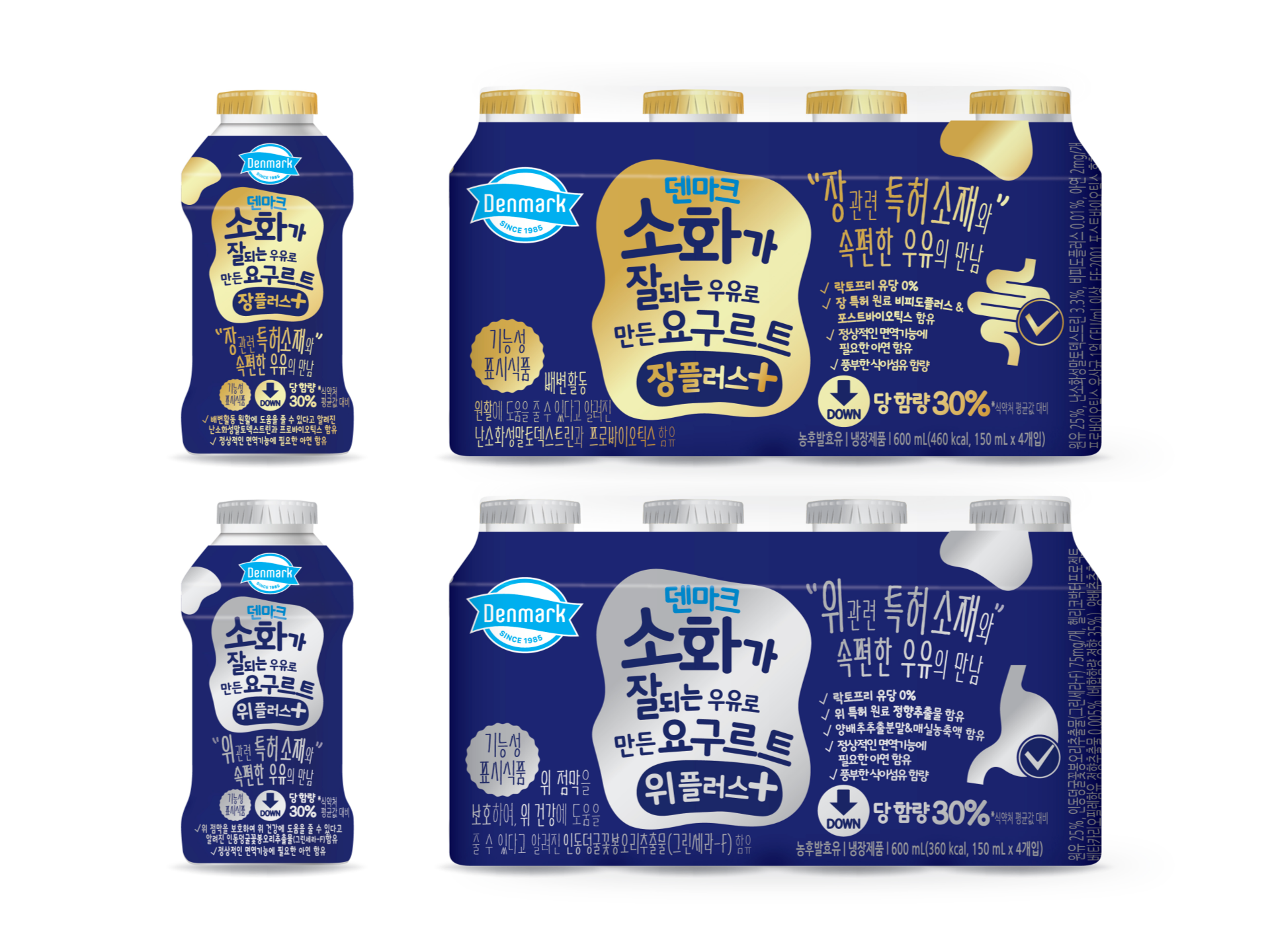 동원F&B, ‘덴마크 소화가 잘되는 우유로 만든 요구르트’ 선보여