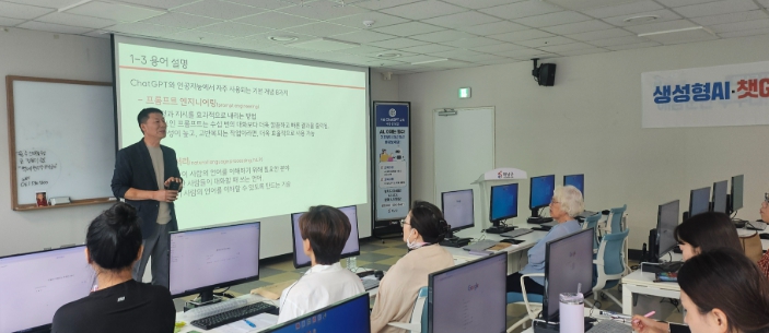 군민 대상 AI 맞춤형 교육‘호응’