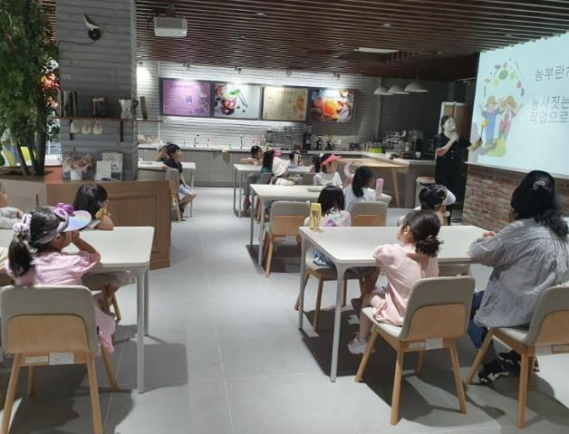 충주시, 늘봄학교 연계 농업․농촌 체험 프로그램 추진