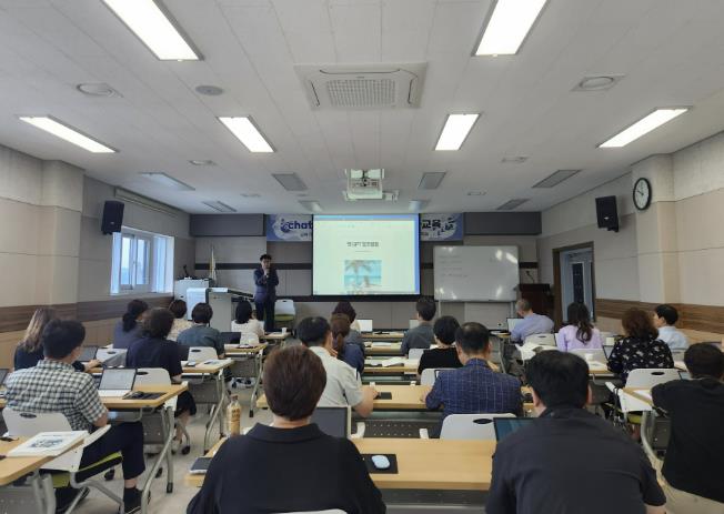 AI 활용 디지털 역량 강화 교육