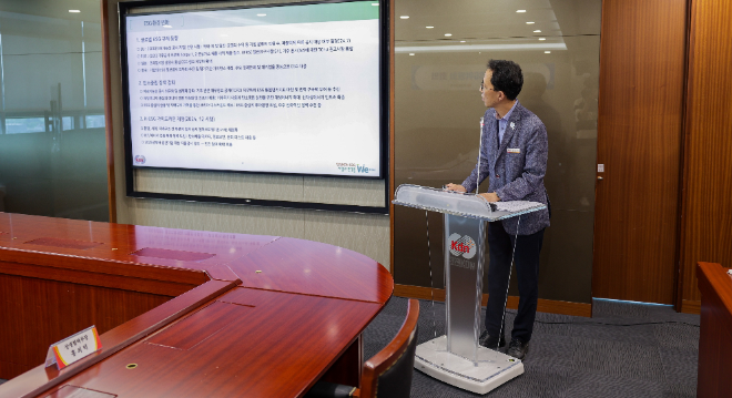 한전KDN, 2025년 제1차 ESG위원회 개최로 ESG경영 고도화 논의