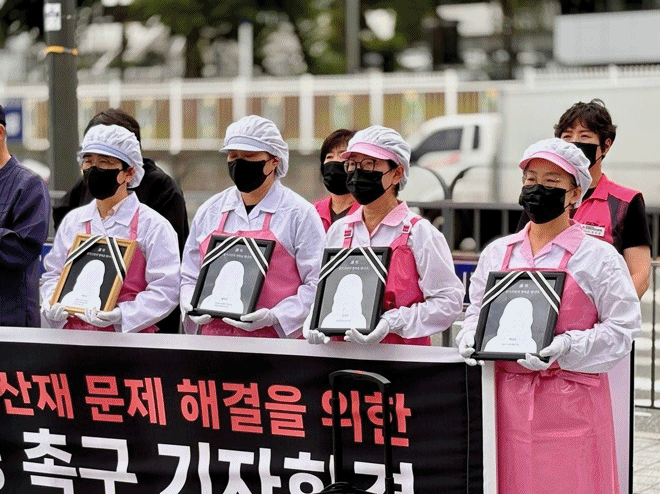 (제공=학비노조)