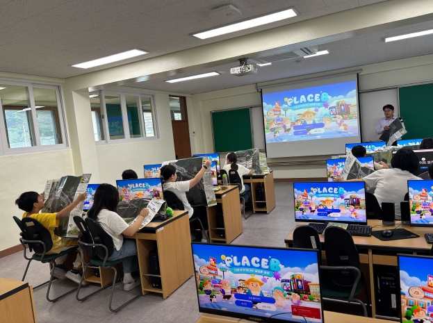 정선군 디지털 교재 활용한 도로명주소 초등교육 추진_갈래초등학교