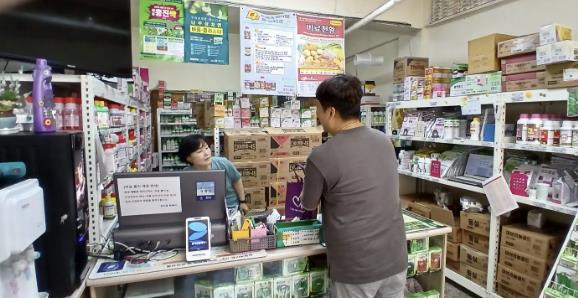 고흥군, 생명사랑 실천기관 32개소 점검으로 자살예방 앞장