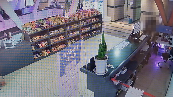 (사진제공=경남경찰청)