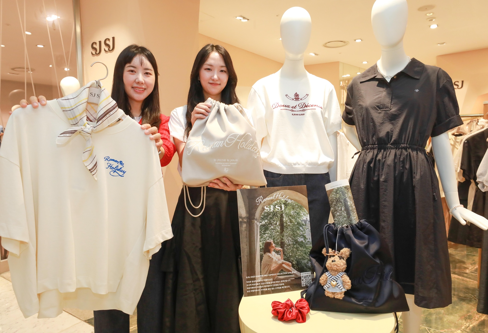 한섬 ‘SJSJ’, 2025 캡슐 컬렉션 '로마의 휴일' 선보여