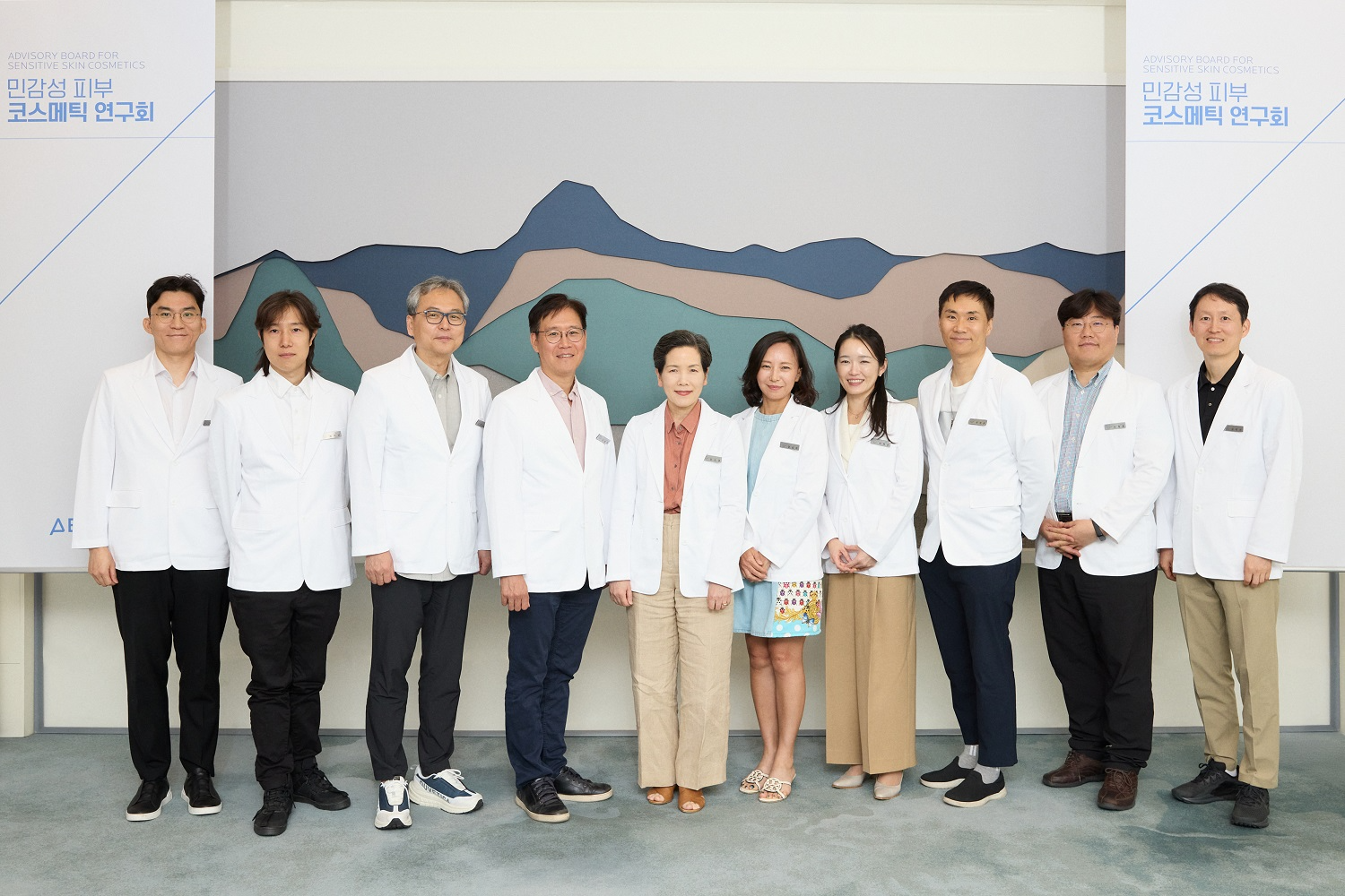 에스트라, '민감성 피부 코스메틱 연구회' 발족