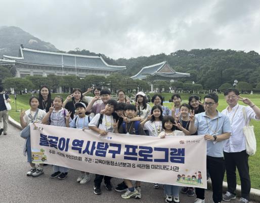 성북구 석관동, 성북시티투어 성공적 진행