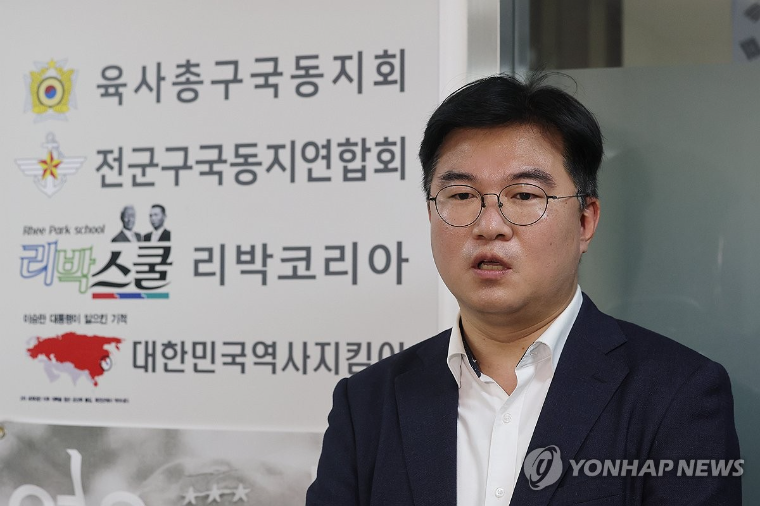 정준호 국회의원 (사진=연합뉴스)