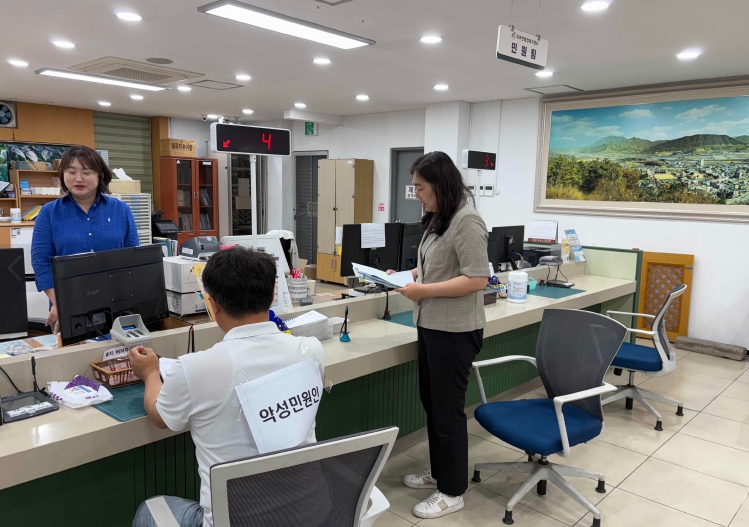 금산군 추부면 민원창구 비상상황 대비 모의훈련