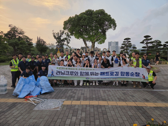 (사진제공=부산진경찰서)