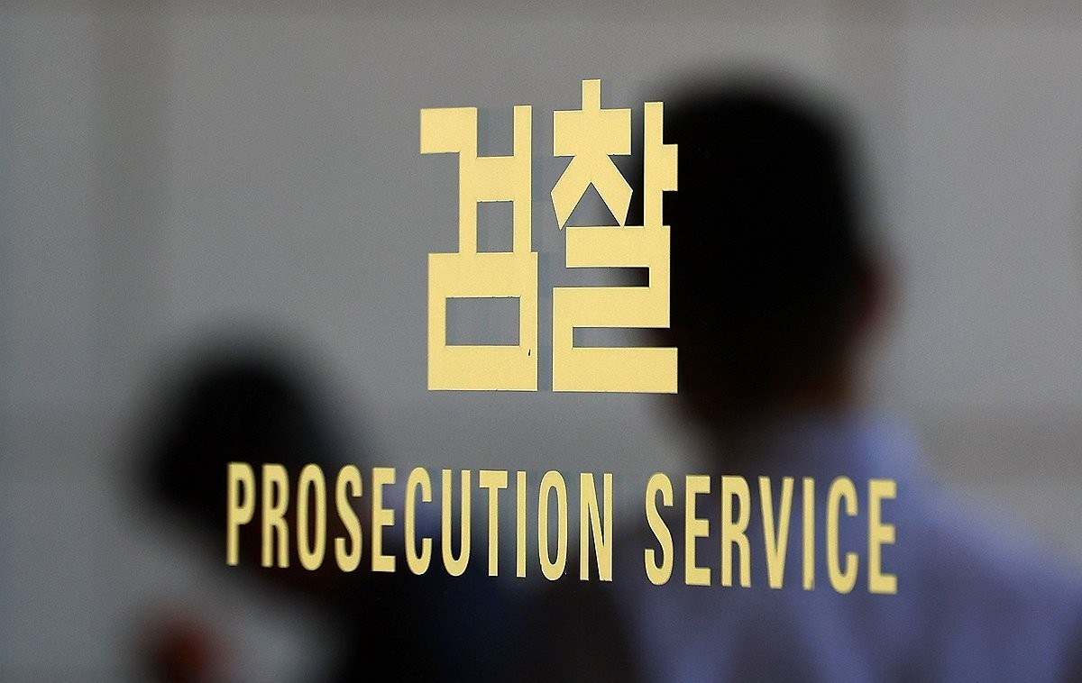검찰(사진=연합뉴스)