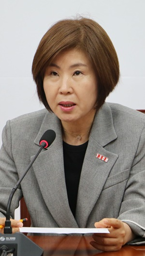 (제공=김미애의원실)