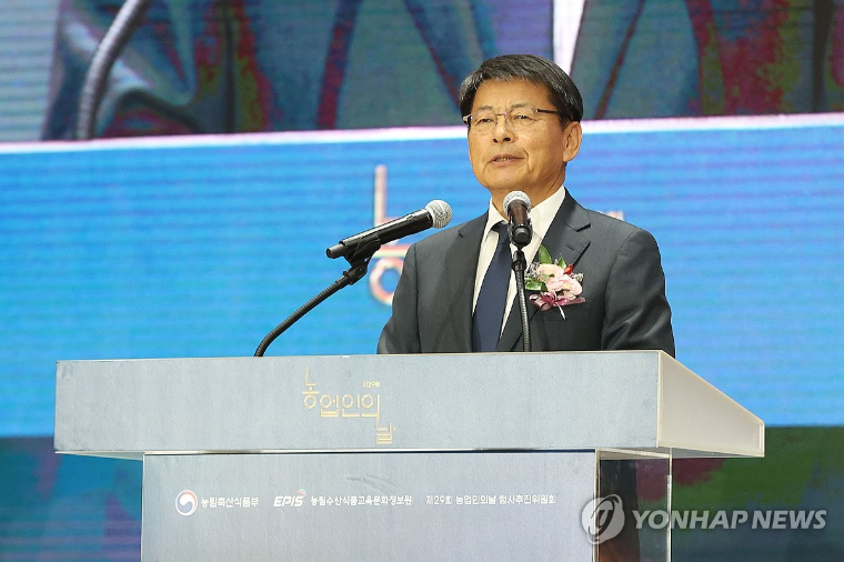 서삼석 국회의원 (사진=연합뉴스)