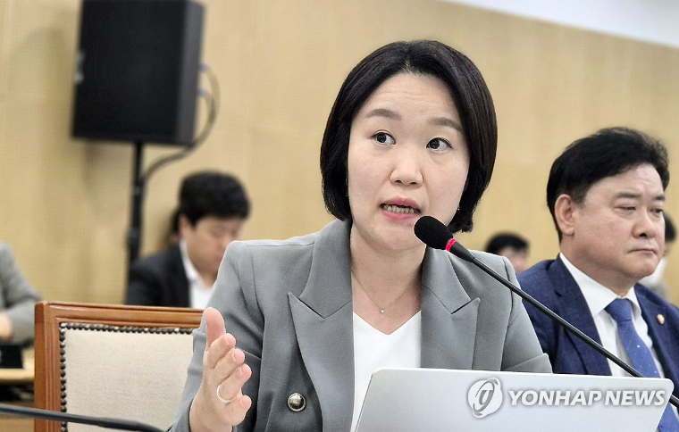 이소영 국회의원 (사진=연합뉴스)