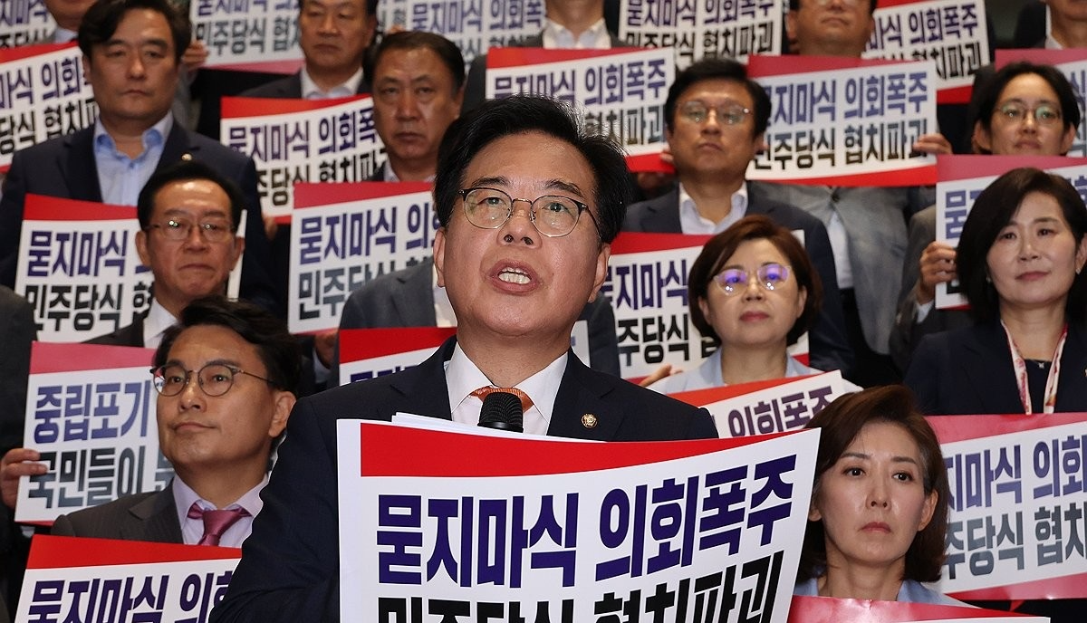 민주당 규탄하는 국민의힘 송언석 원내대표(사진=연합뉴스)