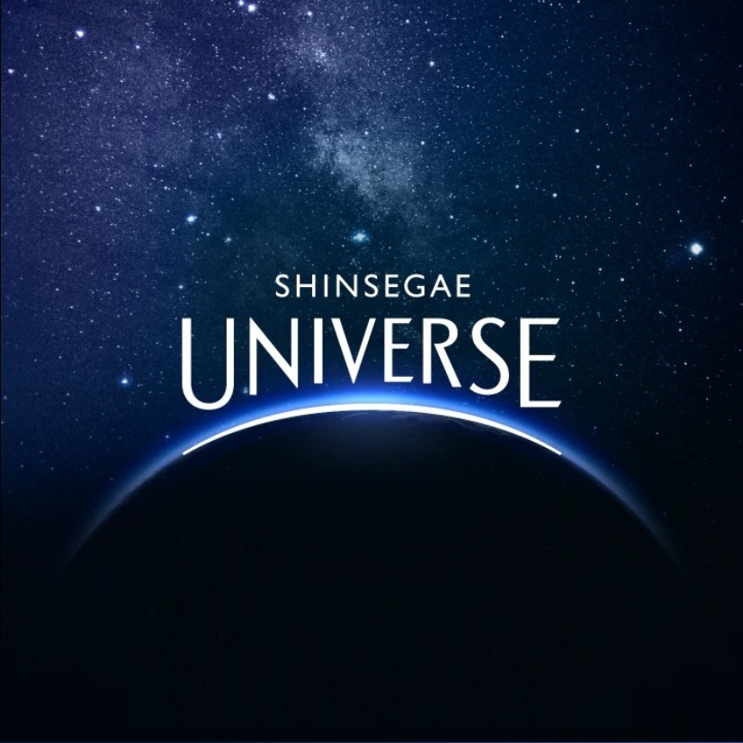 SSG닷컴, ‘신유클’ 우수고객 온라인 장보기 혜택 강화