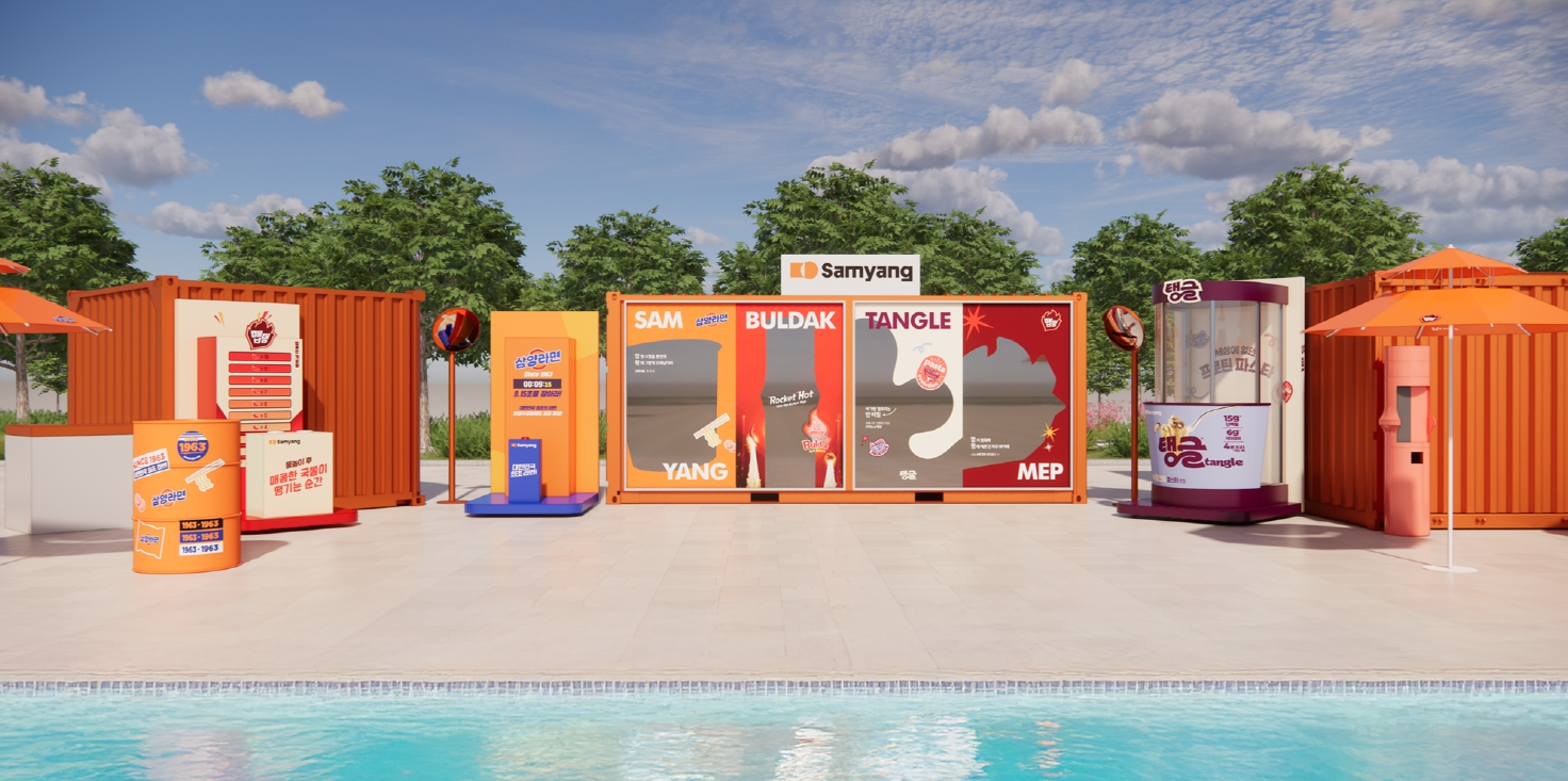 삼양식품, 한강수영장에서 브랜드 팝업존 운영