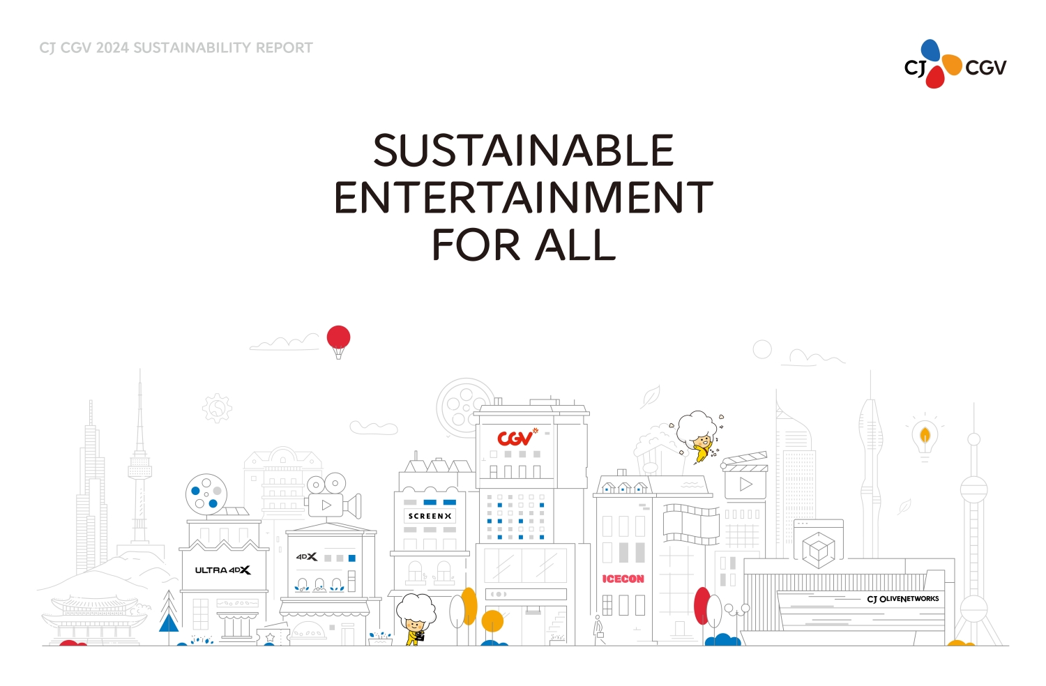 CJ CGV, 2024 지속가능경영보고서 발간