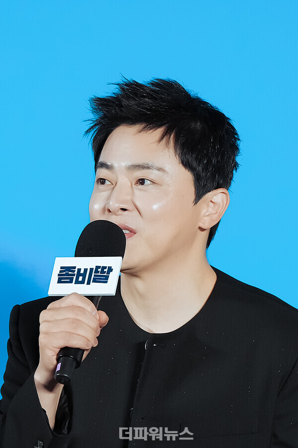 조정석, 영화 많이 봐 주세요