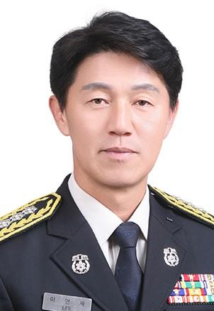 이연재 서울주소방서장.(제공=울산시)